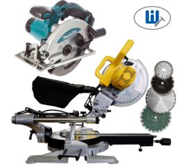 Пилы и оснастка