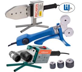 Оборудование для сварки пластиковых труб