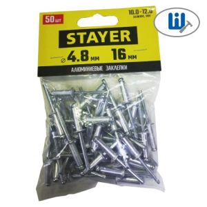 Заклепки алюминиевые 4.8х 16мм (50шт) Stayer Professional