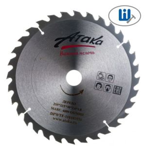 Диск пильный по дереву 255х32зх30 Атака 8078950