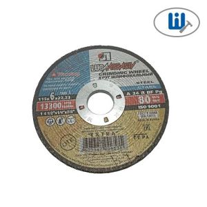 Круг шлифовальный тип 1 115х6х22 А 24 R BF Луга