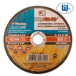 Круг шлифовальный тип 1 150х6х22 A 24 R BF Луга