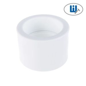 Муфта Pn25 PP-R ф 63 мм