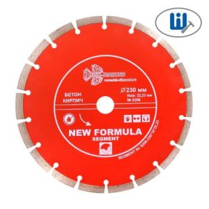 Круг алмазный Trio-Diamond 230х10х22,23 сегмент