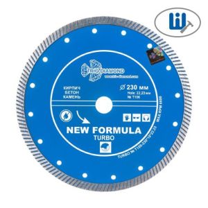 Круг алмазный Trio-Diamond 230х10х22,23 Turbo