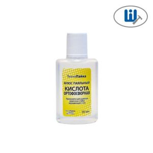 Кислота ортофосфорная 30мл, Fit