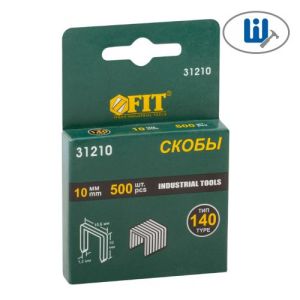 Скобы для степлера тип 140,10мм Fit
