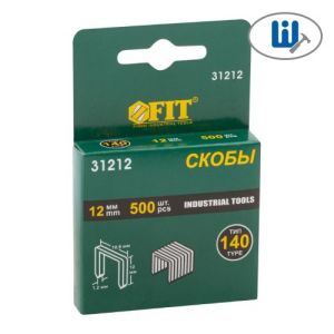Скобы для степлера тип 140, 12мм Fit