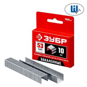 Скобы для степлера тип 53, 10мм ЗУБР МАСТЕР (1000шт.)