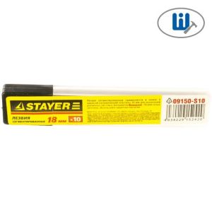 Лезвия 18мм сегментированные PROFI(10 шт) Stayer