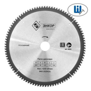 Диск пильный по алюминию 255х100х30 Энкор