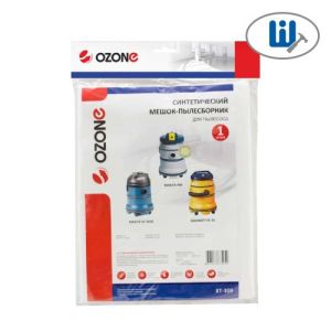 Мешок для пылесоса OZONE XT-309 Makita 440/448/VC3510