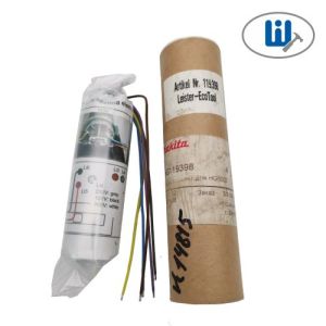 Термоэлемент HG2300 Makita (арт.HG119398)