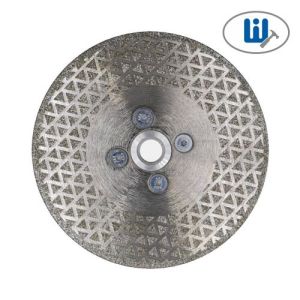 Круг алмазный Hilberg Super Flange 125*м14 HM514