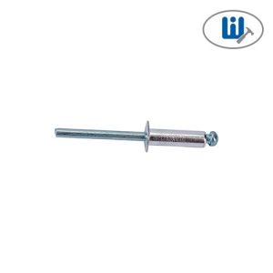 Заклепки алюминиевые 4.8х 16мм (80шт)