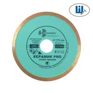 Круг алмазный Trio-Diamond 115х1,1х22 керамика супер тонкий