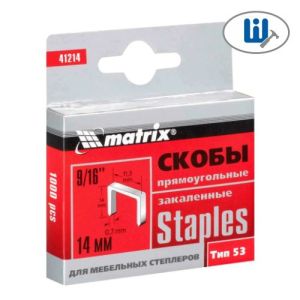 Скобы 14мм 1000шт. тип53 Matrix