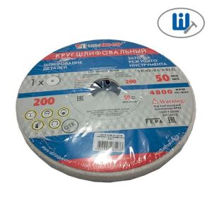 Круг шлифовальный тип 1 200х16х32 25А 40 K/L V