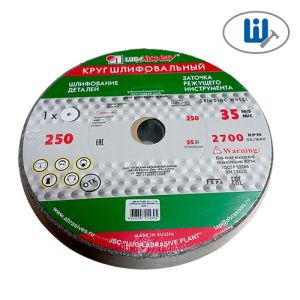 Круг шлифовальный тип 1 250х40х32 63С 40 K/L V