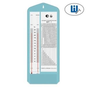 Гигрометр ВИТ-1 (0...+25) С Гигрометр психометрический с поверкой