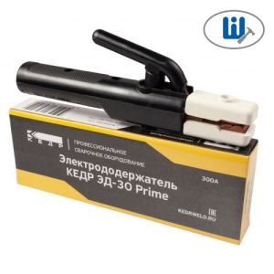 Электрододержатель КЕДР ЭД-30 Prime, 300А 8011756