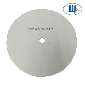 Круг шлифовальный тип 1 250х10х20 25А F46 M 6 V
