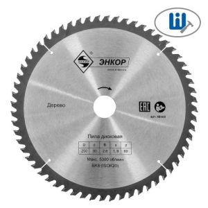 Диск пильный по дереву 250х30х60з Энкор 48568