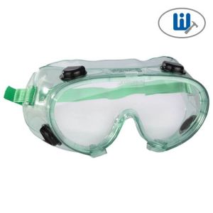 Очки защит. с резинкой «Профи» с непрям.венти Stayer 2-11026