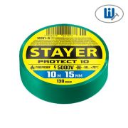 Изолента ПВХ, STAYER PROTECT-20, 19 мм х 20 м, 5 000 В, зеленая,  Professional (12292-G)
