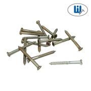 Шурупы PH D3.5, L20мм