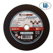 Круг отрезной тип 41 230х2,0х22 A 36 S BF 80 (14А БУ)  мет. Луга