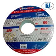 Круг шлифовальный тип 1 250х40х76 25А 40 K/L V Луга