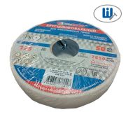 Круг шлифовальный тип 1 125х25х32 25А 40 K/L 6V Луга