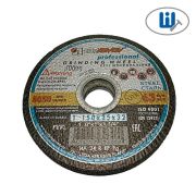 Круг шлифовальный тип 1 150х25х32 14А 24 R BF 63 м/с Луга