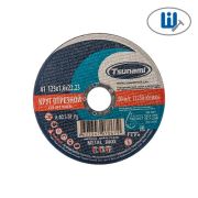 Круг отрезной тип 41 125х1,6х22 A 40 S BF Lпо металлу/нержавейка TSUNAMI