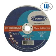 Круг шлифовальный TSUNAMI тип 1 180х6х22 A 24 R BF L мет.