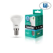 Лампа светодиодная LED6 R50/845/E14 6Вт рефлектор матовая 4500К бел. E14 480лм 170-265В Camelion 11659