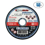 Круг отрезной тип 41 125х1,6х22 A 40 S BF 80 (14А БУ) prem мет.+нерж. Луга