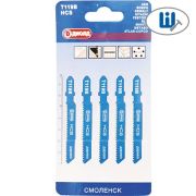 Пилки для лобзика Т119В мет ДИОЛД 90062008