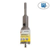 Коронка в сборе SDS+ D45 Энкор